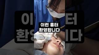 이런 흉터 환영합니다! 최신 흉터치료 시술 알려드려요!