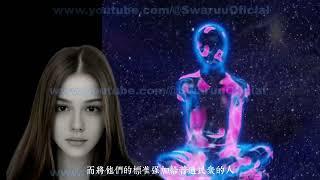 對業力和佛法的反思 瑪麗.斯瓦魯