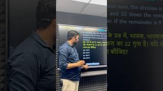 Rahul Teotia Sir की Class #rwa #rojgarwithankit