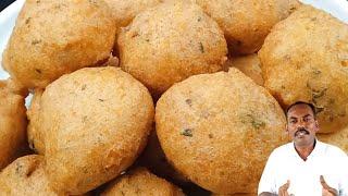 டீக்கடை மல்லி போண்டாBonda receipe in tamil | tea kadai bonda | kara bonda receipe | tea time snack