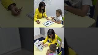 Авторский альбом для обследования речи для качественной диагностики! #руководительдетскогоцентра