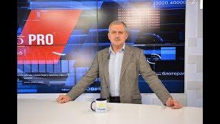 Андрій Сенченко: 6 років окупації.