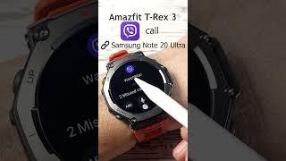 Amazfit T-Rex 3 receiving a Viber Call #amazfittrex3