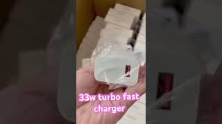 33w turbo fast charger