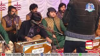 Sazeena // Wedding Song's // Sain Jaffar Hussain Qawal //#nfak #viral #wedding #qawwali #sazeena