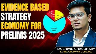 Economy *EVIDENCE BASED* Strategy for Prelims 2025! || STEP Session 1