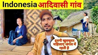 Beautiful Indonesia  Indigenous Sundanese ethnic village | Bansi Bishnoi