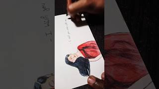 Krishan ji Shadow Art.. #Sketch by Priyanshu Pal.. #Shadow Drawing.. #Trending #Shorts..