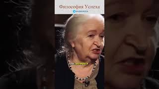 Мир без бога? #бог #вселенная #наука #мозг #черниговская #мудрость #мотивация #вера #религия #жизнь