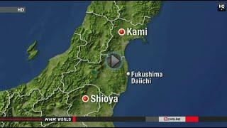 Nuclear Watch: Fukushima Towns vote to block radioactive waste dumps 9/19/2014