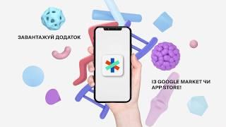 Мобільний додаток DOC.UA