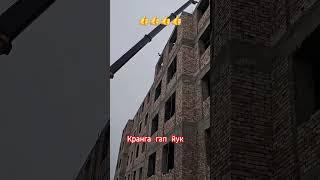 Кран #камаз #урал #зил131дизель  #зил130  #зил157