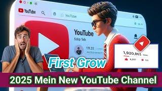 Fast Growing YouTube Channel Ideas 2025 || How to Grow A YouTube Channel In 2025 #viralvideo