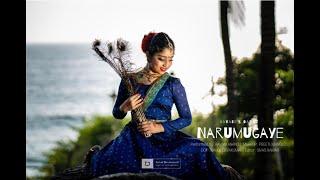 Narumugaye | Iruvar-Mix | Dance Cover | Aavani