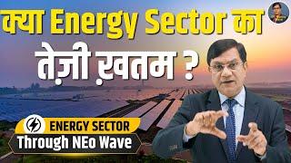 Energy Sector के 3 Biggest Secrets Revealed!