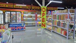 Don Lucky PH Cubao Snacks, Food, and Drinks Quezon City Japanese Discount Store Tour Part 2