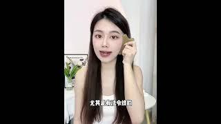 懒人养生法！ 牛角刮痧板 + 拨筋棒，躺着就能变美！