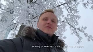 Снилось мне... - Алексей Алексеев