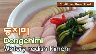 동치미 Dongchimi / Watery radish Kimchi