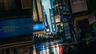 월가 "어차피 답은 트럼프 트레이드 #coin #비트코인 #주식 #btc #투자 #가즈아#트럼프