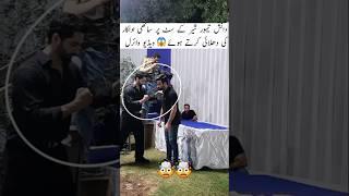 Danish taimoor ki Sher k set pr fight  #sher #danishtamoor #bts #shorts