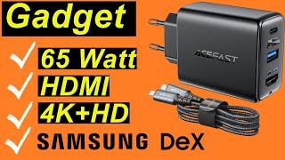 Gadget: 65 Watt. HMDI. 4K+HD. Samsung DeX Support. Acefast | SeppelPower