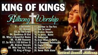 Worship Songs 2024 - Greatest Hits Hillsong Worship Songs Ever Playlist 2024 - 10,000 Reasons,...