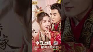 Top 10 Best Arranged Marriage chinese dramas#shorts