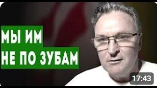 .вот теперь ВСЕ понятно!