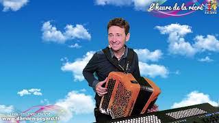 L'heure de la récré #356  - Damien POYARD - Accordéoniste - Chanteur.