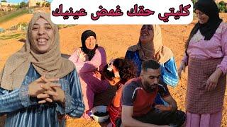 لي كلا حقو يغمض عينيه وناصر مقدرش يصبر