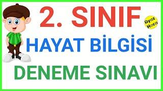 2. Sınıf Dersleri | Hayat Bilgisi | Deneme Sınavı | Test Çöz | eba tv