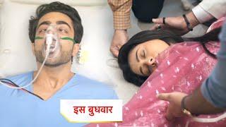 Jhanak New Promo: 6th October 2024 |