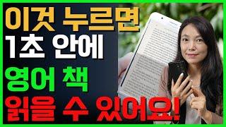 스마트폰의  궁금증 1초만에 해결해 드려요