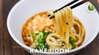 Simple Udon Soup Recipe (Basic Japanese Kake Udon)