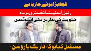 Eclusive Podcast With Sardar Tahir Mehmood | Real Estate Task Force | Faisal Town Phase II #podcast