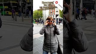 🫢 Всё Оk, Но Мы Не Унываем‼️Гулять тАк Гулять‼️Где Красивше