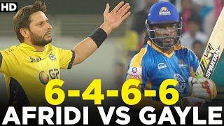 Shahid Afridi vs Chris Gayle | Boom Boom vs Universe Boss | 6️⃣-4️⃣-6️⃣-6️⃣ | HBL PSL 2017 | MB2A