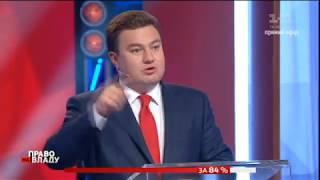 Віктор Бондар: Україна не бідна, вона пограбована!