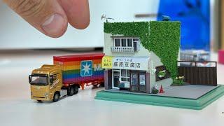 N-Scale Drift D Tofu Shop Model 藤原豆腐店模型 feat. 大贺铁道 Koutatsu