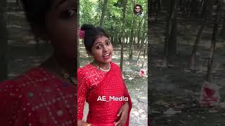 শিল্পী মনির এবং সোভার অসাধারণ একটি গান #ae#media#monir#sova#