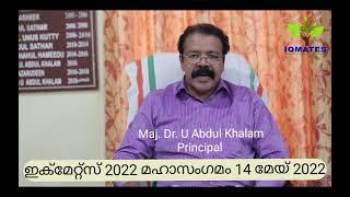 Message from Principal - Iqmates 2022