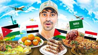 الأكل حسب الدولة  الدول العربية | Eating Most VIRAL Foods from Around the Arab World!