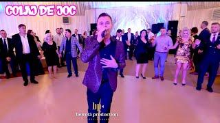 Puiu Codreanu & Formatia - Colaj De Joc | Botez Cezar || Fane Banateanu || LIVE Full HD 2019