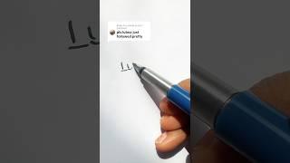 Writing names in 3d#shadowlettering #handletteringart #3dletters #shorts #nameideas #art