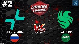 ПРОСТО МАШИНА В ЦЕНТРЕ! | PARIVISION vs Falcons #2 (BO3) DreamLeague S24