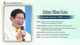 September 18th HWPL World Peace Summit | Highlight Video