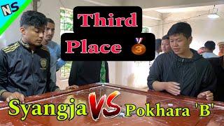 Syangja Vs Pokhara ‘B’ | Third Place || Carrom Tournament 2081