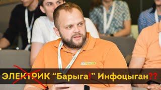 Как зарабатывать  электрику от 100 тыс в месяц даже при низких расценках