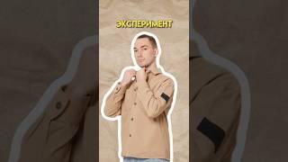 Эксперимент #огэ #умскул #химия #денисмарков